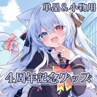 Kanzaki Ririka - Badge - VTuber (Random Item)