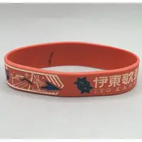 Itou Kashitarou - Accessory - Utaite