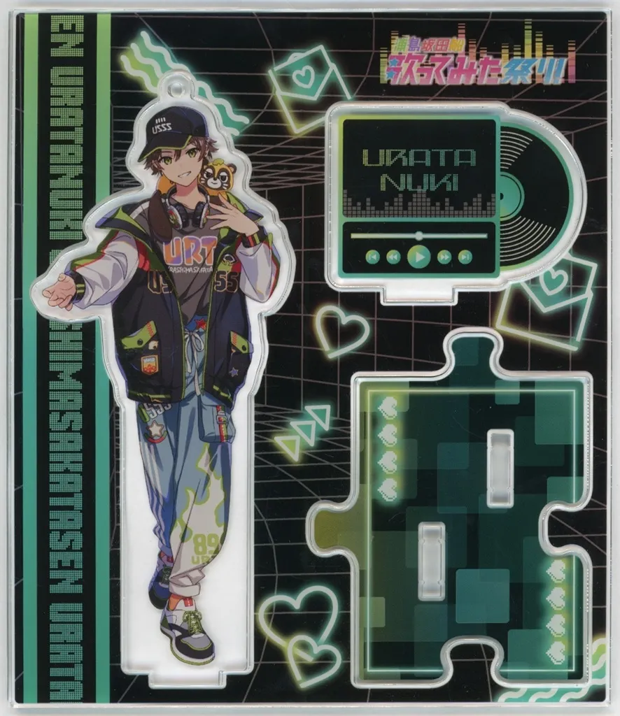Uratanuki - Acrylic stand - UraShimaSakataSen (USSS)