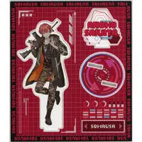 Aho no Sakata - Acrylic stand - SoraMafuUraSaka