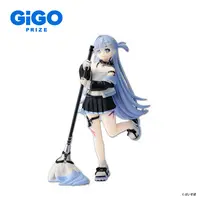Yano Kuromu - Figure - VSPO!