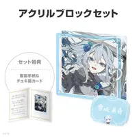 Yukishiro Mahiro - Character Card - Key Chain - NIJISANJI Petit - Acrylic Block - Nijisanji