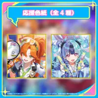 Achichi Mela - ASOBI★MAWARI-TAI! (アソビ★まわり隊！デビュー記念 応援色紙 熱千めら)