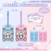 Mococo Abyssgard & Fuwawa Abyssgard - hololive English (FUWAMOCO 活動3周年記念 いつでも守るよ♡FUWAMOCOお守りセット)