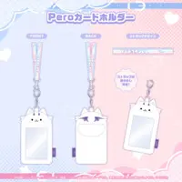 Mococo Abyssgard & Fuwawa Abyssgard - Card Holder - hololive English