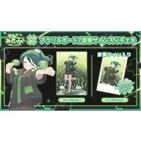 Sumi (澄) - Acrylic Art Plate - VTuber (Random Item)