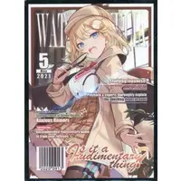 Watson Amelia - Card Sleeves - Trading Card Supplies - Myth