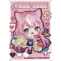 Yang Nari - Trading Card - Nijisanji