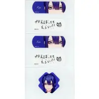 Nagao Kei - Adhesive bandage - Nijisanji