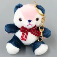 Sasaki Saku - NIJI Bear - Plush - Nijisanji
