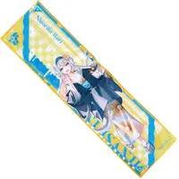 Shioriha Ruri - Towels - Nijisanji