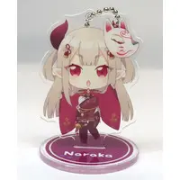 Naraka - NIJISANJI Petit - Acrylic stand - Key Chain - Nijisanji