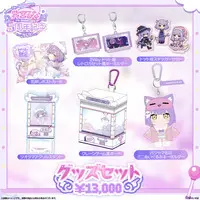 Shinomiya Runa - Complete Set - Plush - Stickers - Pouch - Acrylic stand - Key Chain - Postcard - Acrylic Key Chain - VSPO!