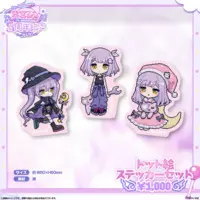 Shinomiya Runa - Stickers - VSPO!