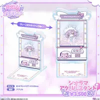 Shinomiya Runa - Acrylic stand - VSPO!