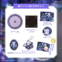 Kasukano Utsuro - Badge - Stickers - Key Chain - Hand Towel - Hand-signed - Postcard - Acrylic Key Chain - Birthday Merch Complete Set - Acrylic Art Plate - Tableware - Dish - Neo-Porte