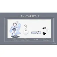 Mukunono Kedama - Acrylic Key Chain - Ruler - Key Chain - Acrylic stand - VTuber