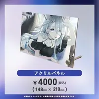 Inuzuki Ren - Acrylic Art Plate - VTuber