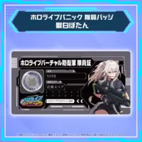Shishiro Botan - Badge - hololive