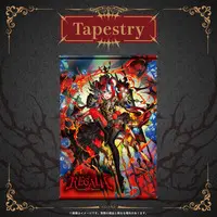 Hakos Baelz - Promise (【受注生産】Hakos Baelz 1st Concert “REGALIA”ライブグッズ Tapestry)