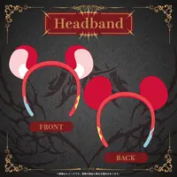 Hakos Baelz - Promise (【先行発送】Hakos Baelz 1st Concert “REGALIA”ライブグッズ Headband)