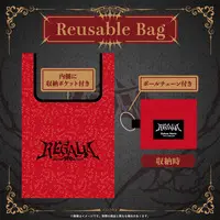 Hakos Baelz - Promise (【先行発送】Hakos Baelz 1st Concert “REGALIA”ライブグッズ Reusable Bag)