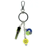 Inami Rai - Dytica 3rd Anniversary - Key Chain - Dytica