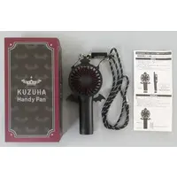 Kanae & Kuzuha - ChroNoiR 8th ANNIVERSARY - Handy Fan - ChroNoiR