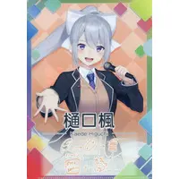 Higuchi Kaede - Nijisanji Chips - Village Vanguard Limited - Stationery - Plastic Folder - Nijisanji