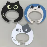 Eve - Carabiner - Key Chain - Utaite