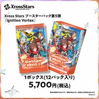 VSPO! EN - Xross Stars - Kuroha Arya & Kaminari Qpi & Kurumi Noah & Kaga Sumire (Random Item)