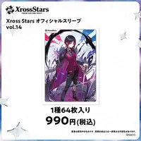 Kisaragi Ren - Xross Stars - VSPO!