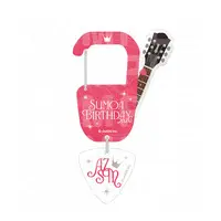 Amazura Sumoa - Carabiner - Vebop High School
