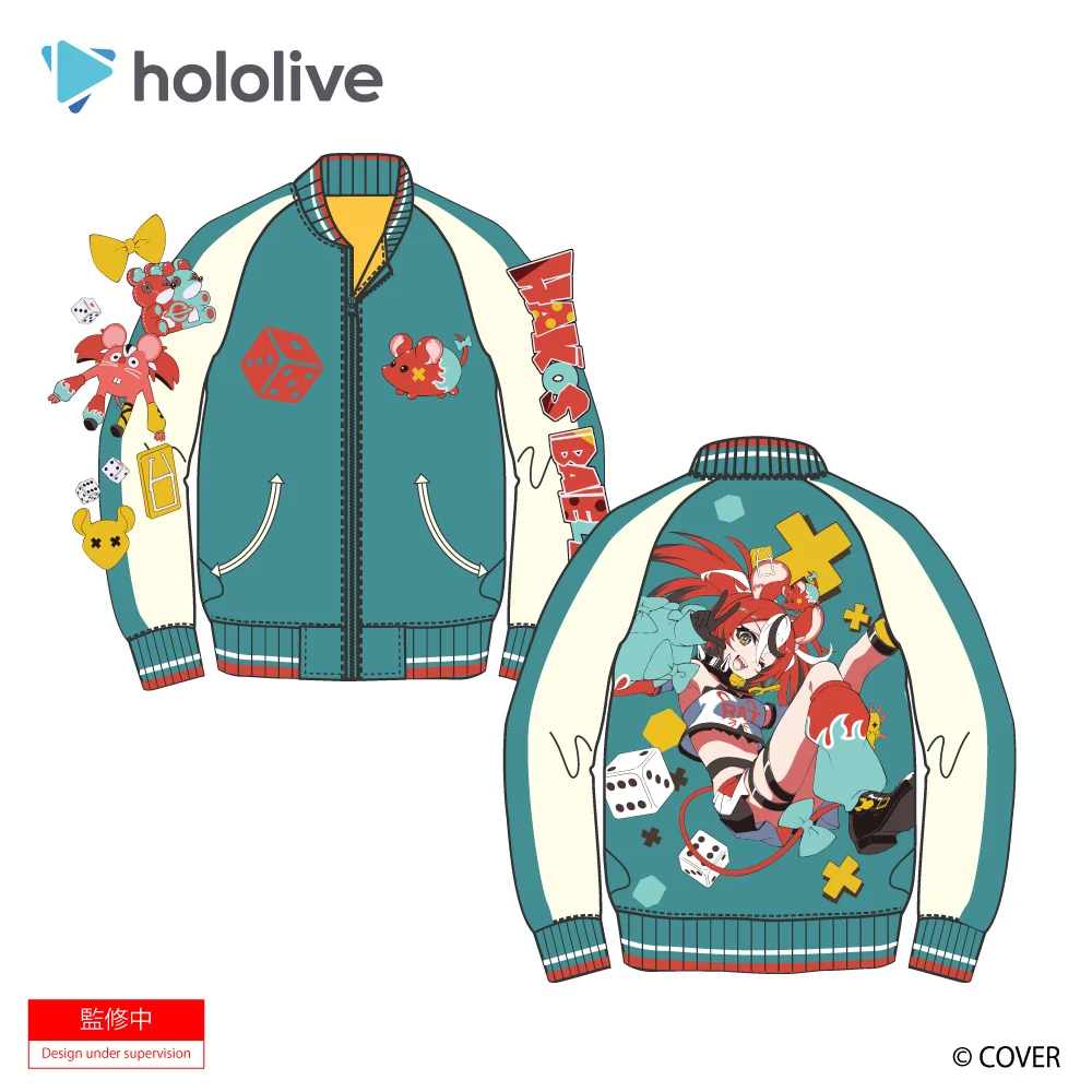 size 4L hololive Hakos Baelz Sukajan Jacket