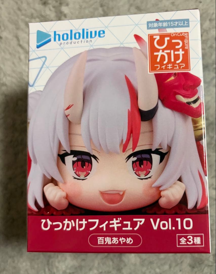 Nakiri Ayame - Figure - Gen 2 (ホロライブ ひっかけフィギュア Vol