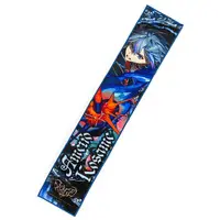 Ameno Kosame - Towels - SIXFONIA