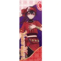 Yuankun - Bookmark - Colorful Peach