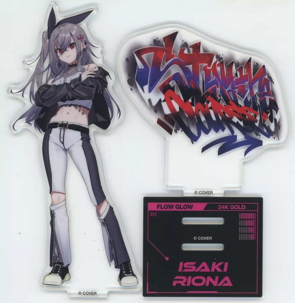 Isaki Riona - Acrylic stand - FLOW GLOW (響咲リオナ アクリル