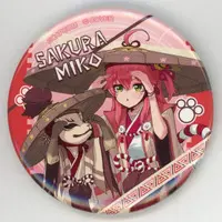 Sakura Miko - Monster Hunter x Hololive - Badge - Gen 0