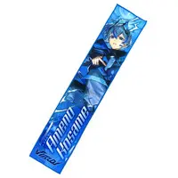Ameno Kosame - Towels - SIXFONIA