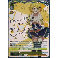 Yozora Mel - Trading Card - Weiss Schwarz - Gen 1