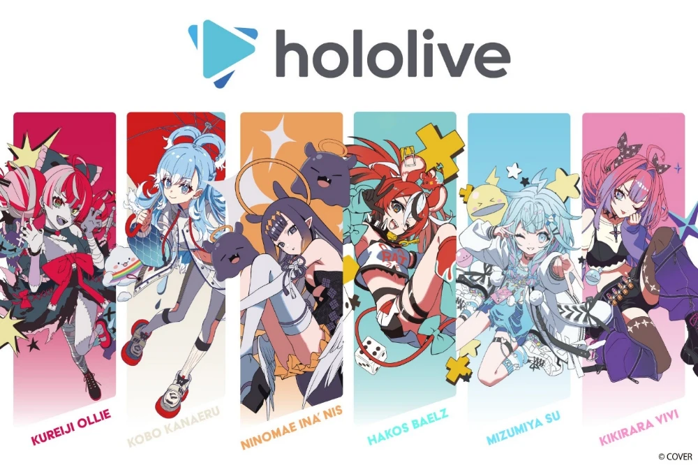 Key Visual