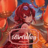 Ange Katrina - Stickers - Acrylic Block - Acrylic Art Plate - Acrylic Key Chain - Character Card - NIJISANJI Petit - Birthday Merch Complete Set - Nijisanji