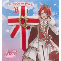 Rinu - Pen Light Accessory - Strawberry Prince