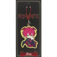 Vau (Knight X) - Key Chain - Knight A