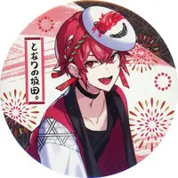 Aho no Sakata - Badge - UraShimaSakataSen (USSS)