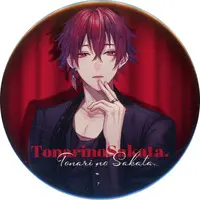 Aho no Sakata - Badge - UraShimaSakataSen (USSS)