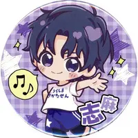 Shima - Badge - UraShimaSakataSen (USSS)