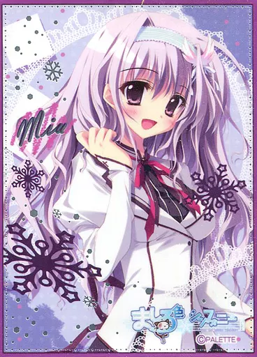 ぱれっと ましろ色シンフォニー 天羽みう スリーブ Card Sleeves - Trading Card Supplies ([単品] 天羽みう スリーブ
