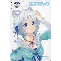 Dennou Shojo Siro - Comptiq - Trading Card - .LIVE